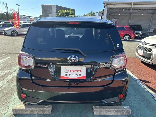 パッソ モーダ Gパッケージ フルセグ メモリーナビ DVD再生 バックカメラ 衝突被害軽減システム ETC LEDヘッドランプ ワンオーナー 記録簿 アイドリングストップ(10枚目)