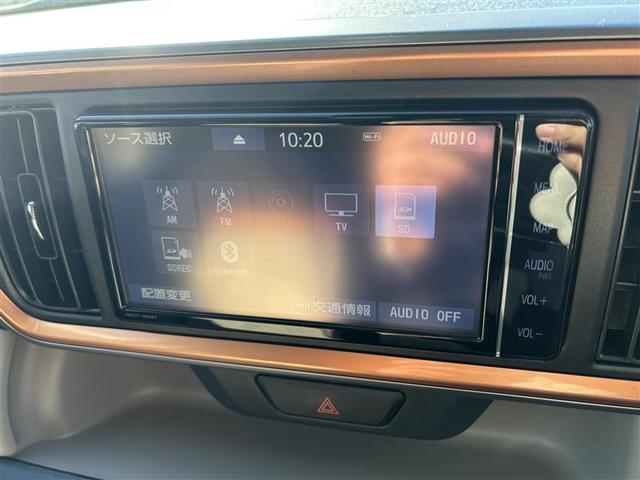 パッソ モーダ Gパッケージ フルセグ メモリーナビ DVD再生 バックカメラ 衝突被害軽減システム ETC LEDヘッドランプ ワンオーナー 記録簿 アイドリングストップ(22枚目)