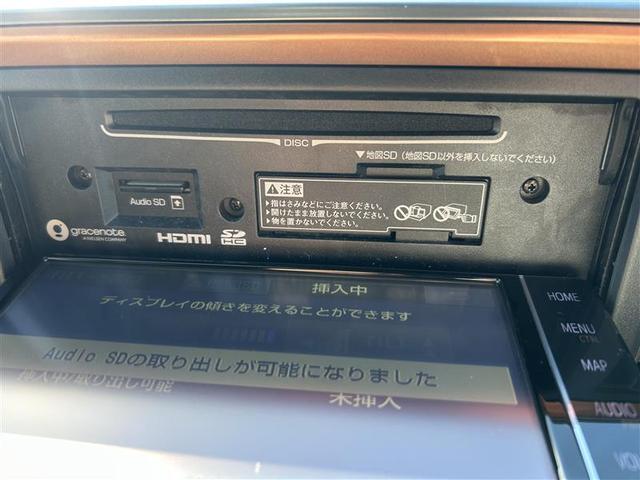 パッソ モーダ Gパッケージ フルセグ メモリーナビ DVD再生 バックカメラ 衝突被害軽減システム ETC LEDヘッドランプ ワンオーナー 記録簿 アイドリングストップ(23枚目)