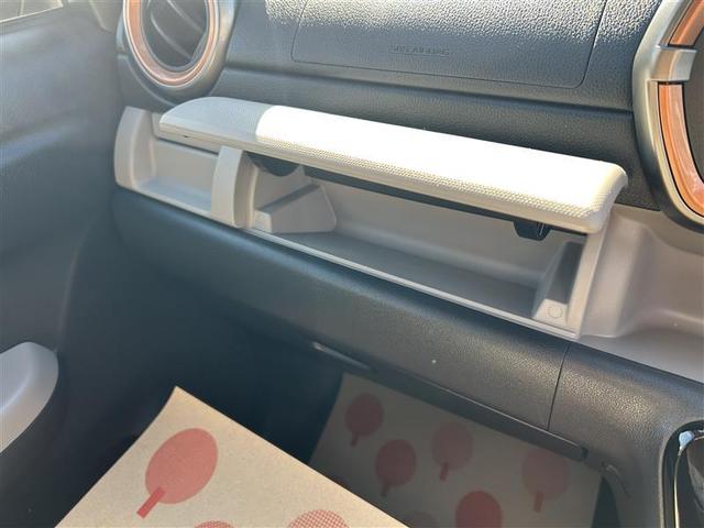 パッソ モーダ Gパッケージ フルセグ メモリーナビ DVD再生 バックカメラ 衝突被害軽減システム ETC LEDヘッドランプ ワンオーナー 記録簿 アイドリングストップ(29枚目)