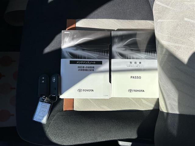 パッソ モーダ Gパッケージ フルセグ メモリーナビ DVD再生 バックカメラ 衝突被害軽減システム ETC LEDヘッドランプ ワンオーナー 記録簿 アイドリングストップ(33枚目)