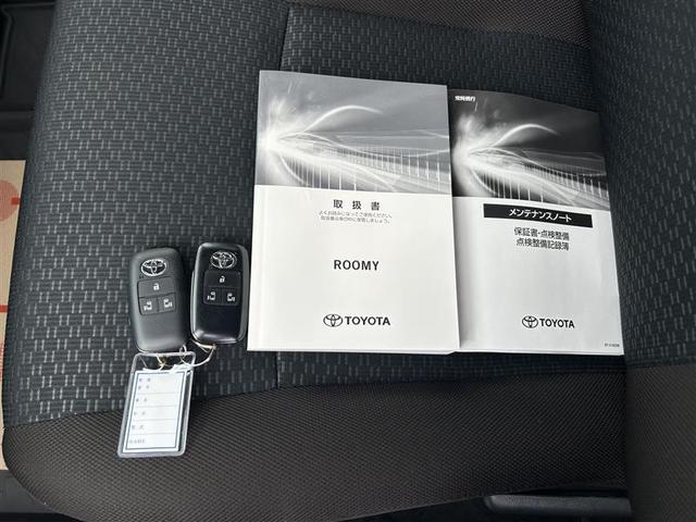 ルーミー Ｇ－Ｔ　メモリーナビ　バックカメラ　衝突被害軽減システム　ＥＴＣ　両側電動スライド　ＬＥＤヘッドランプ　記録簿　アイドリングストップ（29枚目）