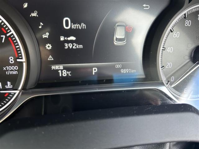 ハリアー Ｚ　フルセグ　メモリーナビ　バックカメラ　衝突被害軽減システム　ＥＴＣ　ＬＥＤヘッドランプ　記録簿（23枚目）