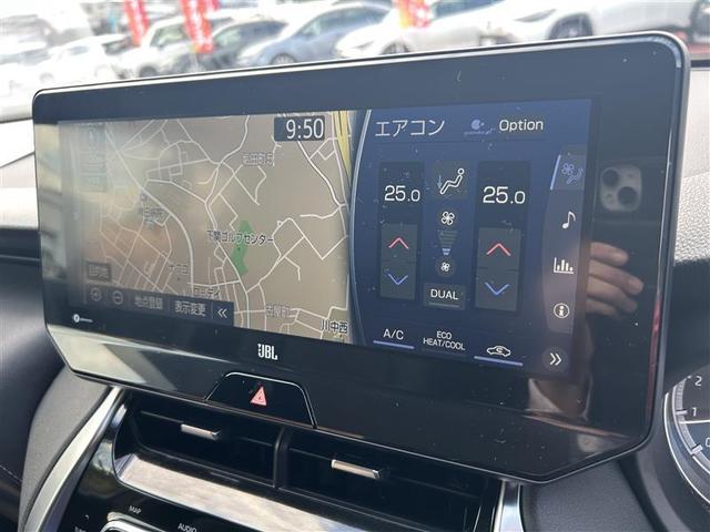 ハリアー Ｚ　フルセグ　メモリーナビ　バックカメラ　衝突被害軽減システム　ＥＴＣ　ＬＥＤヘッドランプ　記録簿（24枚目）