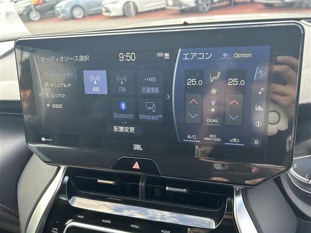 ハリアー Ｚ　フルセグ　メモリーナビ　バックカメラ　衝突被害軽減システム　ＥＴＣ　ＬＥＤヘッドランプ　記録簿（26枚目）