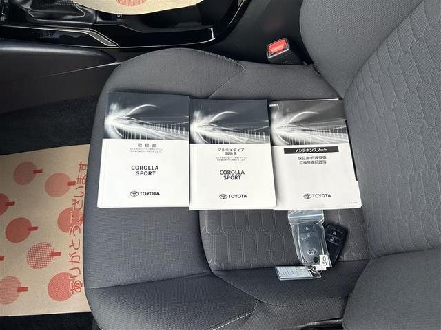 カローラスポーツ ハイブリッドG フルセグ メモリーナビ バックカメラ 衝突被害軽減システム ETC LEDヘッドランプ ワンオーナー 記録簿(32枚目)