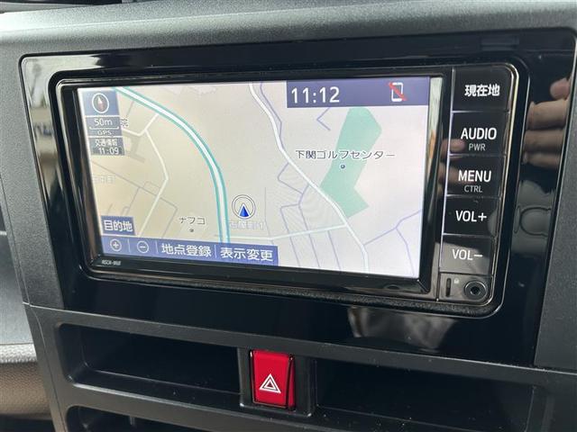 ルーミー X ワンセグ メモリーナビ バックカメラ 衝突被害軽減システム ETC 電動スライドドア ワンオーナー 記録簿 アイドリングストップ(18枚目)