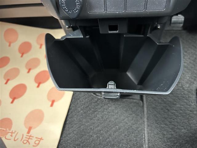 ルーミー X ワンセグ メモリーナビ バックカメラ 衝突被害軽減システム ETC 電動スライドドア ワンオーナー 記録簿 アイドリングストップ(26枚目)