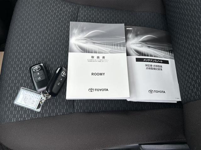 ルーミー X ワンセグ メモリーナビ バックカメラ 衝突被害軽減システム ETC 電動スライドドア ワンオーナー 記録簿 アイドリングストップ(30枚目)