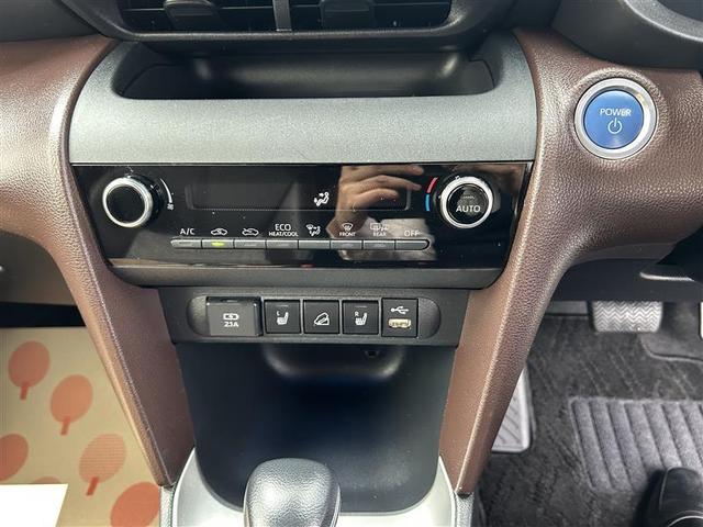 ヤリスクロス ハイブリッドZ 4WD フルセグ メモリーナビ バックカメラ 衝突被害軽減システム ETC LEDヘッドランプ ワンオーナー フルエアロ 記録簿(31枚目)