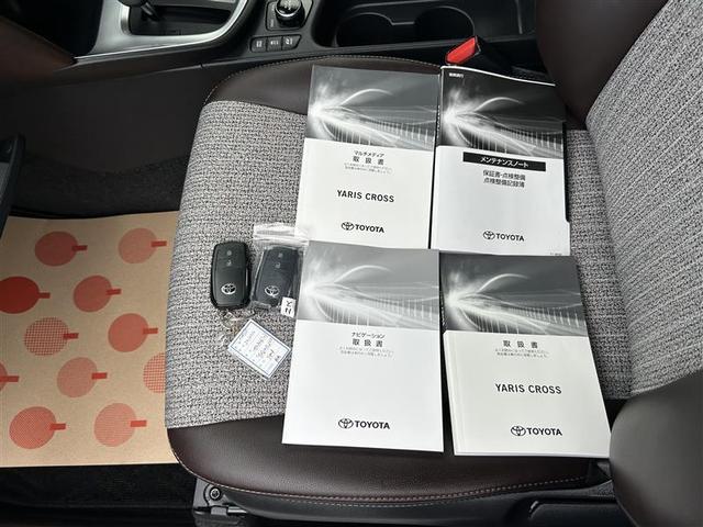 ヤリスクロス ハイブリッドZ 4WD フルセグ メモリーナビ バックカメラ 衝突被害軽減システム ETC LEDヘッドランプ ワンオーナー フルエアロ 記録簿(34枚目)