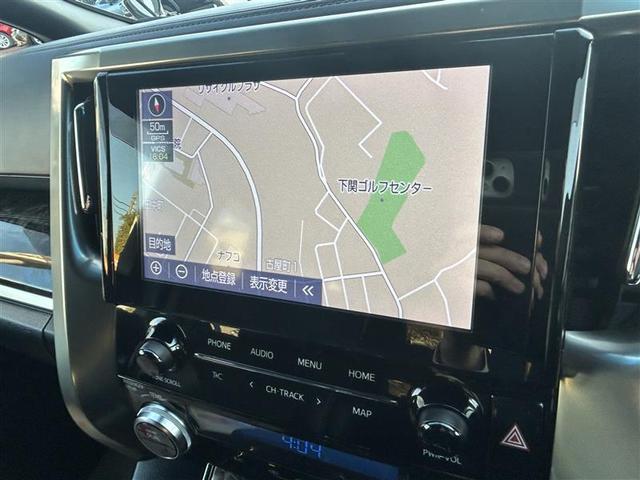 アルファード 2.5S タイプゴールド サンルーフ フルセグ メモリーナビ DVD再生 後席モニター バックカメラ 衝突被害軽減システム ETC 両側電動スライド LEDヘッドランプ 乗車定員7人 3列シート フルエアロ 記録簿(28枚目)