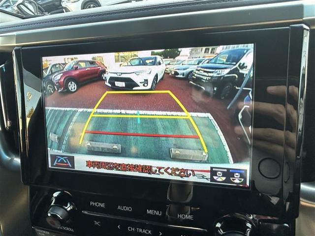 アルファード 2.5S タイプゴールド サンルーフ フルセグ メモリーナビ DVD再生 後席モニター バックカメラ 衝突被害軽減システム ETC 両側電動スライド LEDヘッドランプ 乗車定員7人 3列シート フルエアロ 記録簿(29枚目)