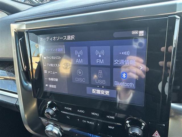 アルファード 2.5S タイプゴールド サンルーフ フルセグ メモリーナビ DVD再生 後席モニター バックカメラ 衝突被害軽減システム ETC 両側電動スライド LEDヘッドランプ 乗車定員7人 3列シート フルエアロ 記録簿(30枚目)