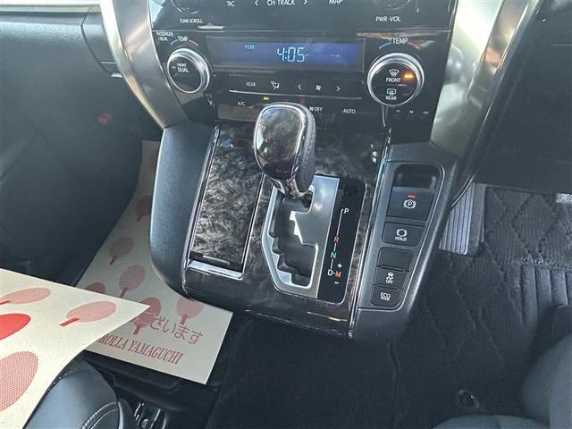 アルファード 2.5S タイプゴールド サンルーフ フルセグ メモリーナビ DVD再生 後席モニター バックカメラ 衝突被害軽減システム ETC 両側電動スライド LEDヘッドランプ 乗車定員7人 3列シート フルエアロ 記録簿(36枚目)