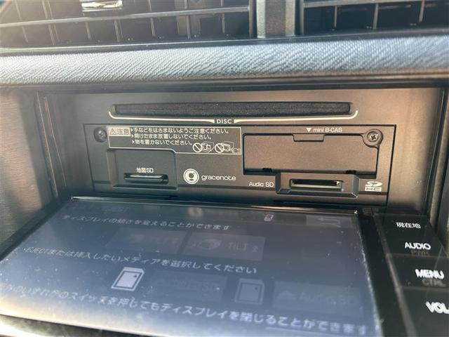 アクア Ｓ　フルセグ　メモリーナビ　ＤＶＤ再生　バックカメラ　ＥＴＣ　ドラレコ　ワンオーナー　記録簿（24枚目）