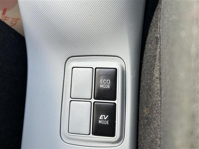 アクア Ｓ　フルセグ　メモリーナビ　ＤＶＤ再生　バックカメラ　ＥＴＣ　ドラレコ　ワンオーナー　記録簿（30枚目）