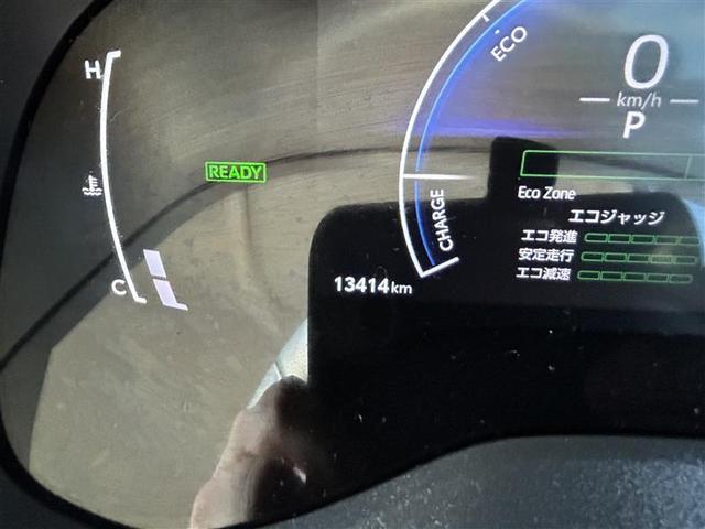 ヤリスクロス ハイブリッドＧ　フルセグ　メモリーナビ　バックカメラ　衝突被害軽減システム　ＥＴＣ　ＬＥＤヘッドランプ　ワンオーナー　記録簿（18枚目）