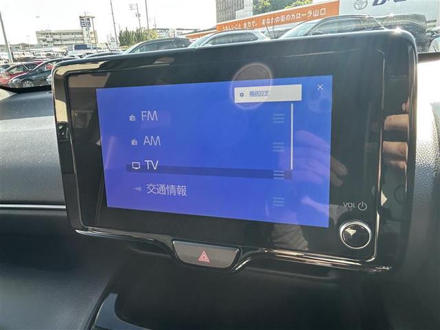 ヤリスクロス ハイブリッドＧ　フルセグ　メモリーナビ　バックカメラ　衝突被害軽減システム　ＥＴＣ　ＬＥＤヘッドランプ　ワンオーナー　記録簿（19枚目）