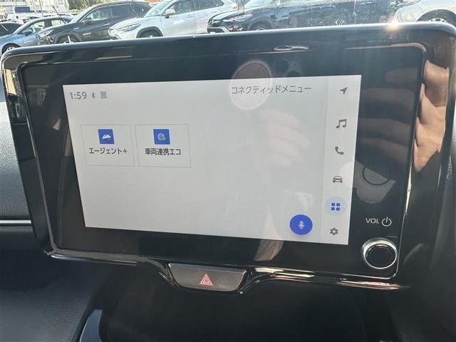 ヤリスクロス ハイブリッドＧ　フルセグ　メモリーナビ　バックカメラ　衝突被害軽減システム　ＥＴＣ　ＬＥＤヘッドランプ　ワンオーナー　記録簿（21枚目）