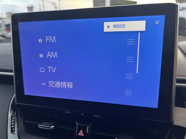 オーディオ画面です☆