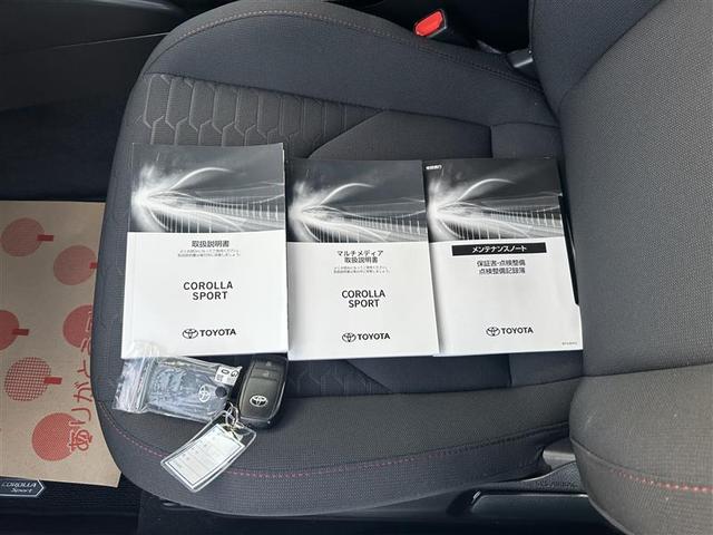 スペアキーや取扱説明書、メンテナンスノートがございます☆