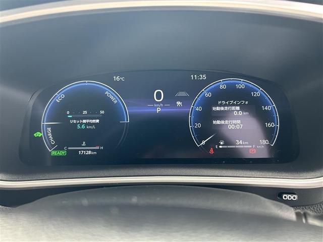 カローラクロス ハイブリッド Z フルセグ メモリーナビ バックカメラ 衝突被害軽減システム ETC LEDヘッドランプ ワンオーナー フルエアロ 記録簿(22枚目)