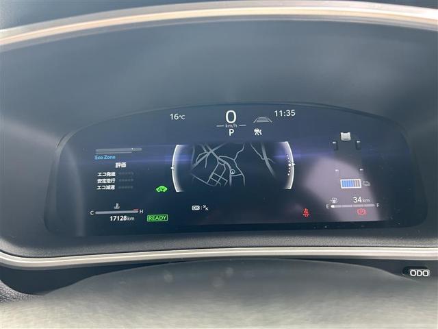 カローラクロス ハイブリッド Z フルセグ メモリーナビ バックカメラ 衝突被害軽減システム ETC LEDヘッドランプ ワンオーナー フルエアロ 記録簿(23枚目)