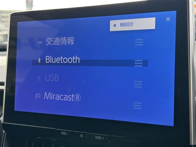 カローラクロス ハイブリッド Z フルセグ メモリーナビ バックカメラ 衝突被害軽減システム ETC LEDヘッドランプ ワンオーナー フルエアロ 記録簿(27枚目)