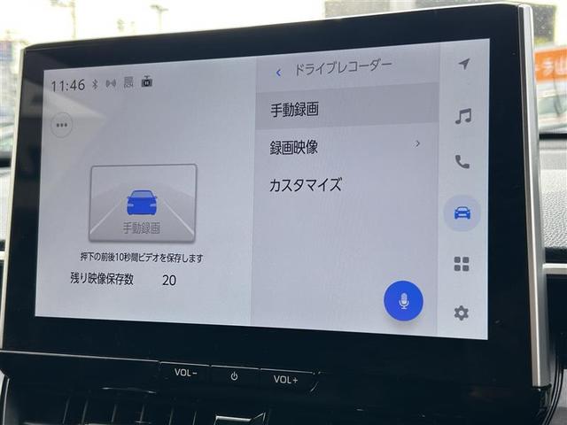 カローラクロス ハイブリッド Z フルセグ メモリーナビ バックカメラ 衝突被害軽減システム ETC LEDヘッドランプ ワンオーナー フルエアロ 記録簿(30枚目)