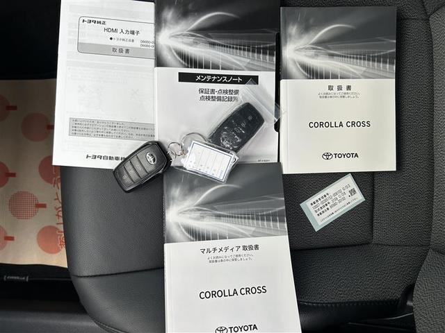 カローラクロス ハイブリッド Z フルセグ メモリーナビ バックカメラ 衝突被害軽減システム ETC LEDヘッドランプ ワンオーナー フルエアロ 記録簿(39枚目)