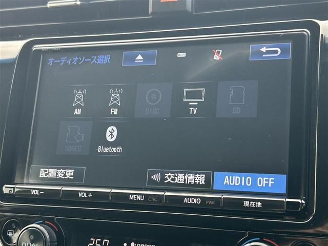 カムリ G フルセグ メモリーナビ DVD再生 バックカメラ 衝突被害軽減システム ETC LEDヘッドランプ ワンオーナー 記録簿(24枚目)