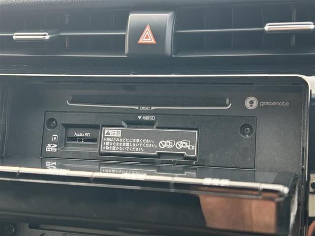 カムリ G フルセグ メモリーナビ DVD再生 バックカメラ 衝突被害軽減システム ETC LEDヘッドランプ ワンオーナー 記録簿(25枚目)