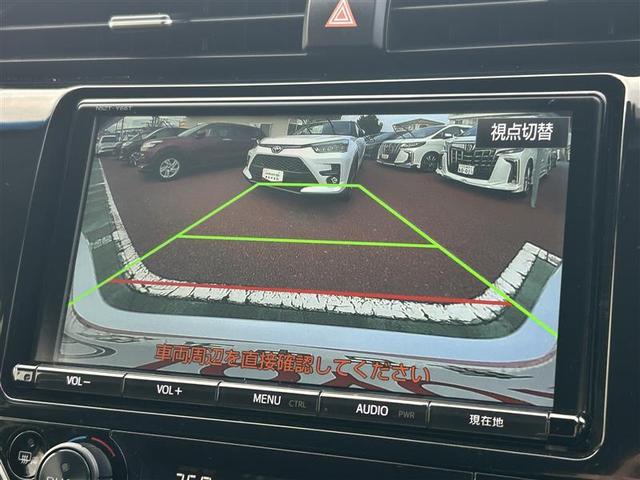 カムリ G フルセグ メモリーナビ DVD再生 バックカメラ 衝突被害軽減システム ETC LEDヘッドランプ ワンオーナー 記録簿(26枚目)