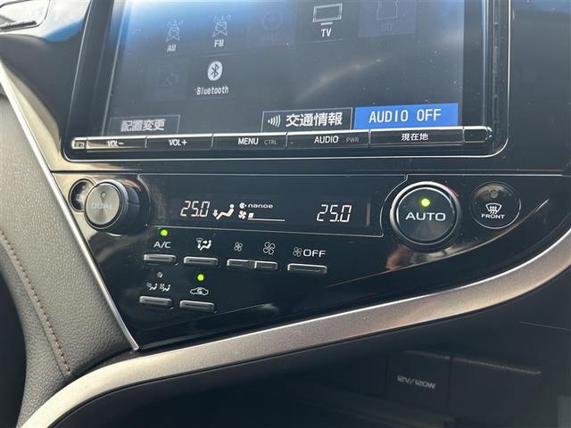 カムリ G フルセグ メモリーナビ DVD再生 バックカメラ 衝突被害軽減システム ETC LEDヘッドランプ ワンオーナー 記録簿(27枚目)