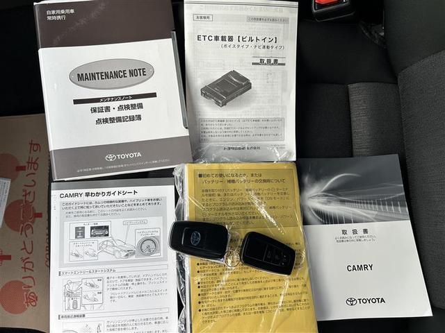 カムリ G フルセグ メモリーナビ DVD再生 バックカメラ 衝突被害軽減システム ETC LEDヘッドランプ ワンオーナー 記録簿(34枚目)