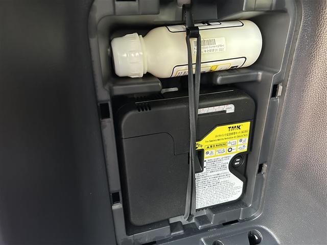 ノア S-G フルセグ メモリーナビ DVD再生 後席モニター バックカメラ 衝突被害軽減システム ETC 両側電動スライド LEDヘッドランプ 乗車定員7人 3列シート ワンオーナー 記録簿(10枚目)