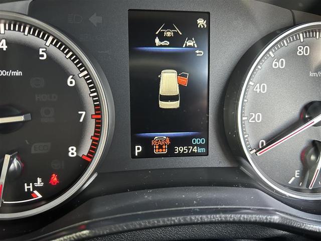 ノア S-G フルセグ メモリーナビ DVD再生 後席モニター バックカメラ 衝突被害軽減システム ETC 両側電動スライド LEDヘッドランプ 乗車定員7人 3列シート ワンオーナー 記録簿(22枚目)