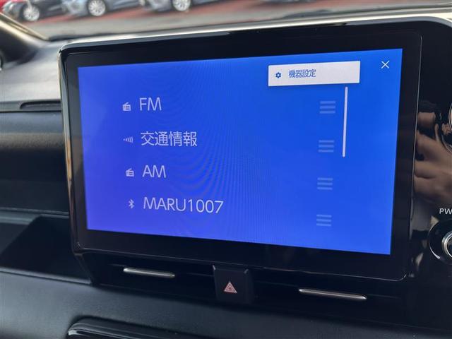 ノア S-G フルセグ メモリーナビ DVD再生 後席モニター バックカメラ 衝突被害軽減システム ETC 両側電動スライド LEDヘッドランプ 乗車定員7人 3列シート ワンオーナー 記録簿(25枚目)