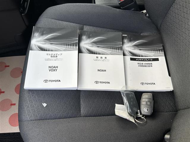 ノア S-G フルセグ メモリーナビ DVD再生 後席モニター バックカメラ 衝突被害軽減システム ETC 両側電動スライド LEDヘッドランプ 乗車定員7人 3列シート ワンオーナー 記録簿(37枚目)