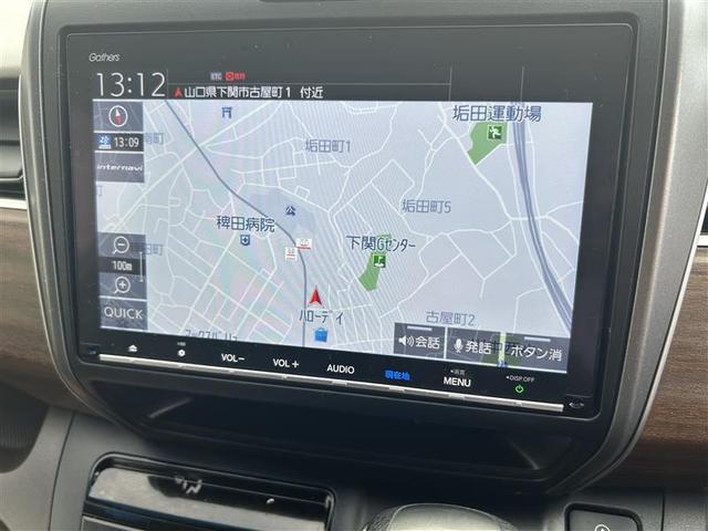 フリード G・ホンダセンシング フルセグ メモリーナビ DVD再生 バックカメラ 衝突被害軽減システム ETC 両側電動スライド LEDヘッドランプ ウオークスルー 乗車定員6人 3列シート ワンオーナー 記録簿(20枚目)