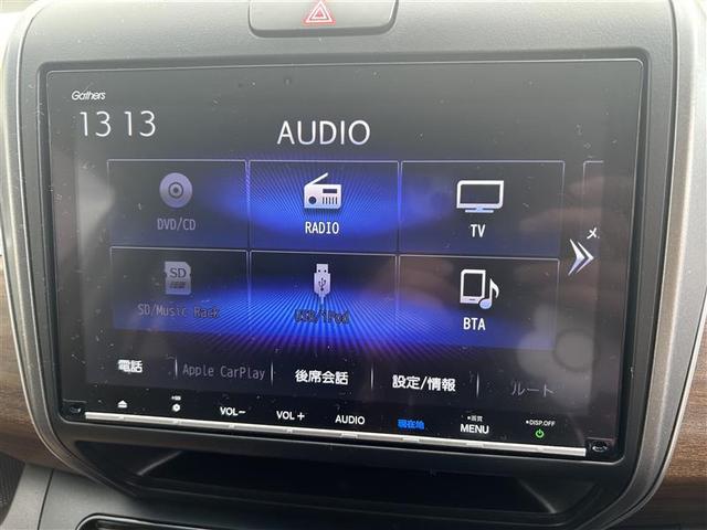 フリード G・ホンダセンシング フルセグ メモリーナビ DVD再生 バックカメラ 衝突被害軽減システム ETC 両側電動スライド LEDヘッドランプ ウオークスルー 乗車定員6人 3列シート ワンオーナー 記録簿(21枚目)