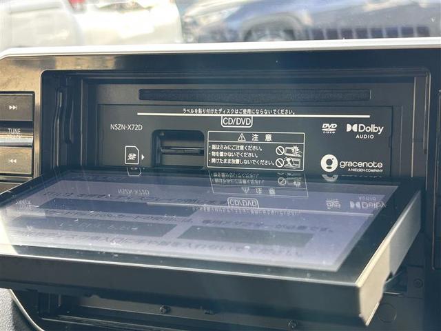 ムーヴ カスタム X VS SAIII フルセグ メモリーナビ DVD再生 バックカメラ 衝突被害軽減システム LEDヘッドランプ ワンオーナー 記録簿 アイドリングストップ(20枚目)