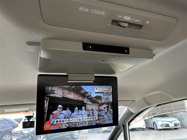 ノア Si フルセグ メモリーナビ DVD再生 後席モニター バックカメラ ETC 両側電動スライド LEDヘッドランプ ウオークスルー 乗車定員7人 3列シート ワンオーナー アイドリングストップ(13枚目)