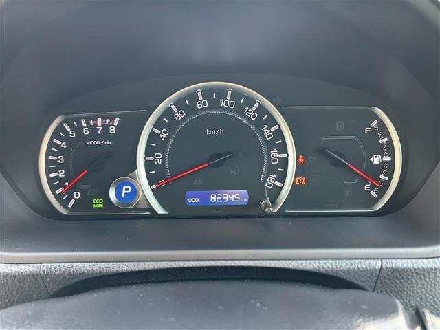 ノア Si フルセグ メモリーナビ DVD再生 後席モニター バックカメラ ETC 両側電動スライド LEDヘッドランプ ウオークスルー 乗車定員7人 3列シート ワンオーナー アイドリングストップ(19枚目)