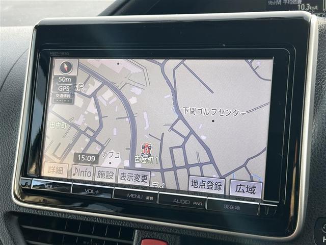 ノア Si フルセグ メモリーナビ DVD再生 後席モニター バックカメラ ETC 両側電動スライド LEDヘッドランプ ウオークスルー 乗車定員7人 3列シート ワンオーナー アイドリングストップ(20枚目)