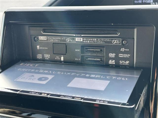 ノア Si フルセグ メモリーナビ DVD再生 後席モニター バックカメラ ETC 両側電動スライド LEDヘッドランプ ウオークスルー 乗車定員7人 3列シート ワンオーナー アイドリングストップ(22枚目)