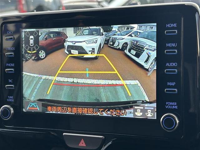 ヤリスクロス ハイブリッドZ バックカメラ 衝突被害軽減システム ETC LEDヘッドランプ ワンオーナー 記録簿(20枚目)