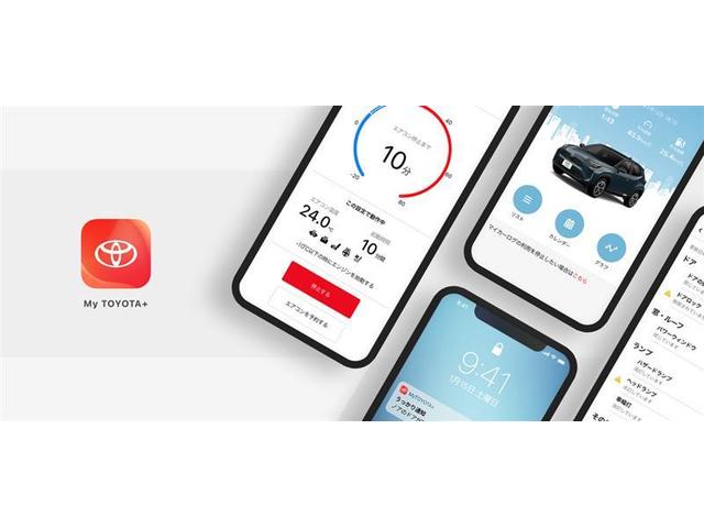 ヤリスクロス ハイブリッドZ バックカメラ 衝突被害軽減システム ETC LEDヘッドランプ ワンオーナー 記録簿(23枚目)