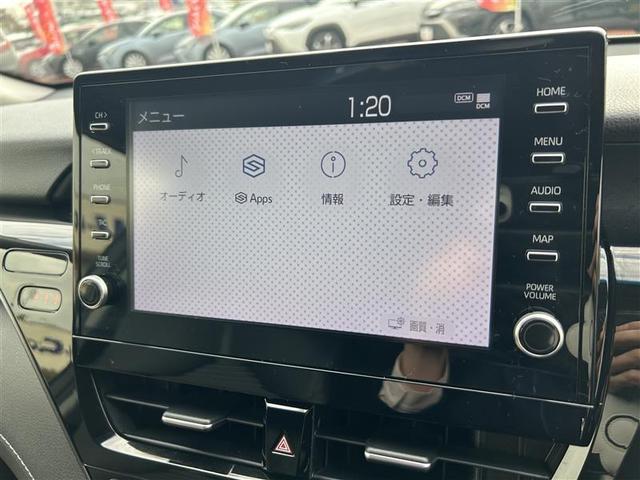 カムリ WS バックカメラ 衝突被害軽減システム ETC LEDヘッドランプ ワンオーナー フルエアロ 記録簿(24枚目)